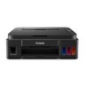 Canon G3110 Impresora multifuncional