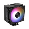 AeroCool Ventilador PWM 4-Pin 120mm 1800rpm Rime 4