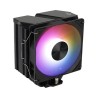 AeroCool Ventilador PWM 4-Pin 120mm 1800rpm Rime 4