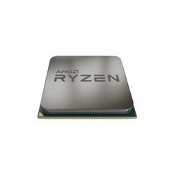 Procesador AMD Ryzen 3-5300G AM4